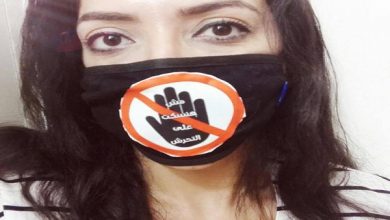 صورة تفشي «كورونا» يرفع سقف العنف والتحرش الجنسي ضد المرأة