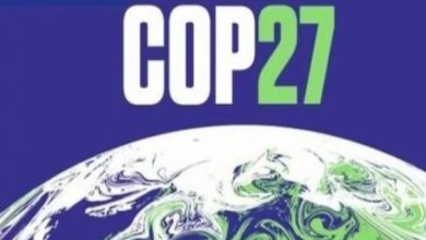 صورة وبدأ العد التنازلي لمؤتمر المناخ COP27 بشرم الشيخ