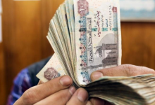 صورة لاحتواء التضخم بعد خفض قيمة الجنيه.. ثلاثة بنوك مصرية تُصدر شهادات بعائد 17.25%