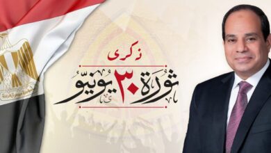 صورة رئيس جامعة الزقازيق يهنئ الرئيس السيسي والشعب المصري بذكرى 30 يونيو