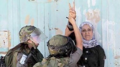 صورة المرأة الفلسطينية رمز المقاومة والصمود