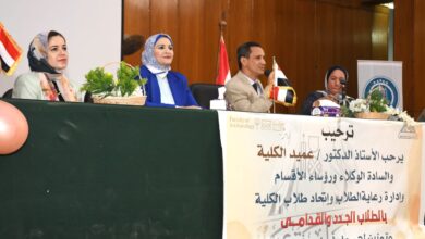 صورة لقاء تعريفي للطلاب الجدد بكلية الآثار جامعة عين شمس