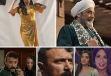 صورة تعرف على أسباب التراجع الخطير للطبقة الوسطى في الدراما المصرية !!