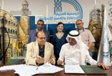 صورة شراكة فاعلة بين «الرابطة السويسرية» و الجمعية العربية للفنون والحضارة الإسلامية 