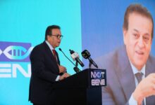 صورة إطلاق المرحلة التنفيذية لأضخم مشروع جينوم في الشرق الأوسط                            