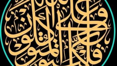 صورة الباكستاني عاكف جافيد وتجربة متميزة في إعادة صياغة الخط العربي