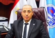 صورة شركة القاهرة لتكرير البترول في المقدمة برئاسة المهندس السيد يوسف عباس