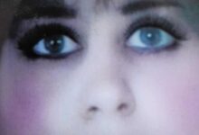 صورة آهات النفس !!