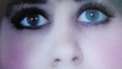 صورة آهات النفس !!