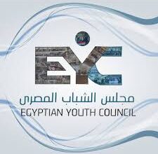 صورة مجلس الشباب المصري ينعى الإعلامي فهمي عمر ويؤكد: فقدنا رمزًا وطنيًا بارزًا 