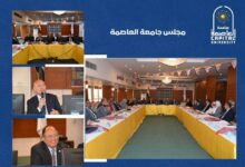 صورة جامعة العاصمة تدعو لتخصيص شوارع للفنانين والرسامين ضمن خطة التطوير الحضري لمحافظة القاهرة