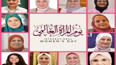 صورة بمناسبة يوم المرأة العالمي: جامعة القاهرة تتقدم بخالص التهنئة والتقدير إلى المرأة المصرية