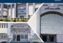 صورة مستشفيات جامعة العاصمة..جاهزية قصوى واستعداد على مدار الساعة لمواجهة تقلبات الطقس