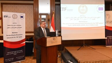 صورة “إتقان” تطلق ورشة عمل دولية لتطبيق مؤشرات قياس جودة التعليم الفني والتقني والتدريب المهني